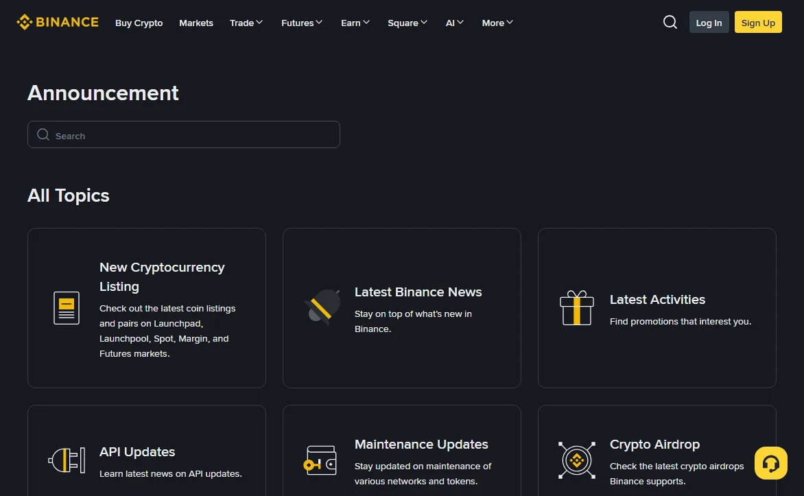 Binance's public announcement centre, headed Announcement with a search box and a grid of topic cards including New Cryptocurrency Listing, Latest Binance News, API Updates and Maintenance Updates, the last described as covering maintenance of various networks and tokens